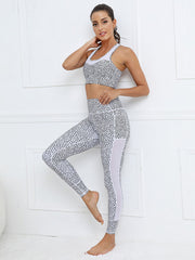 Heather Dot Patchwork Bra&Legging Wrap Sport Suits